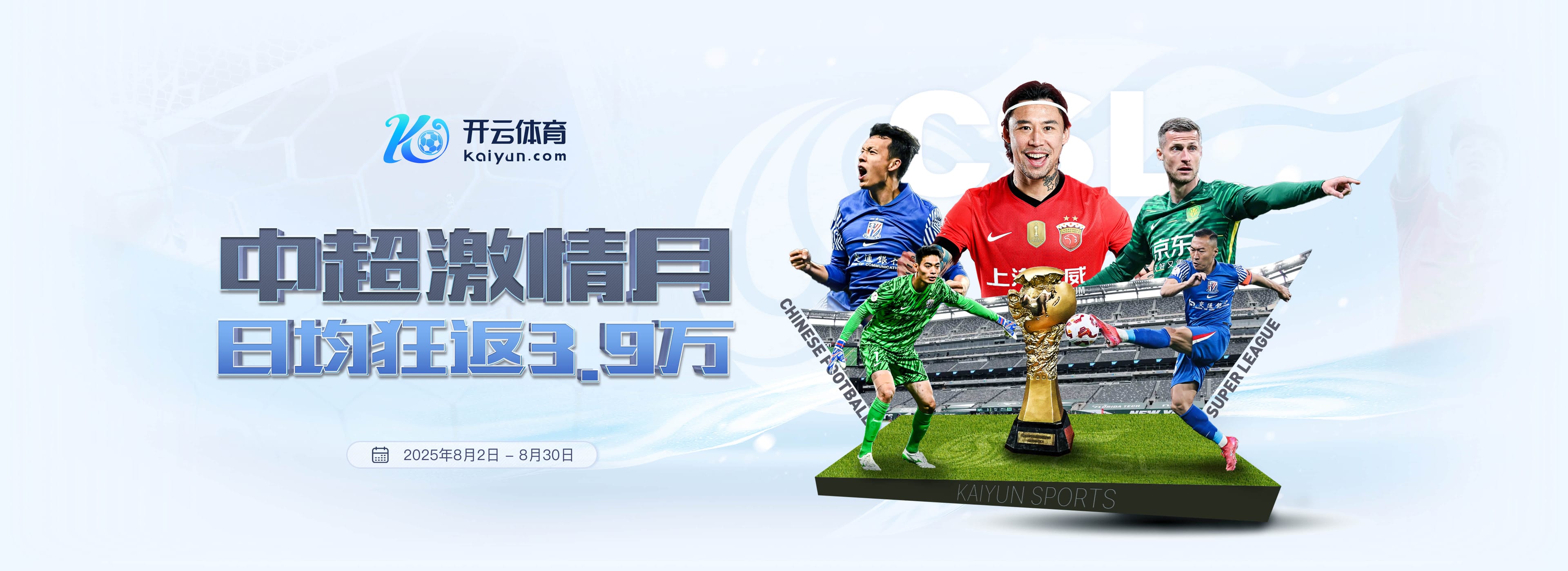 开元棋牌APP下载 - 开元棋牌app - 开元棋牌官方网站