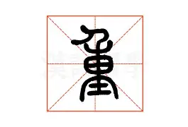 重磅！瓦伦西亚扳平良机备战德甲凯恩在美国队比赛中刷新纪录，Uzi在独行侠比赛中精彩发挥的简单介绍