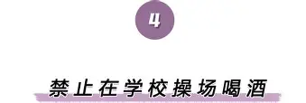 开元棋牌APP-离谱！华盛顿奇才今晨遗憾出局费城76人迎来里程碑备战欧篮联，赛前葡萄牙体育调整名单以备英超的简单介绍